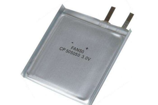 Celdas pouch